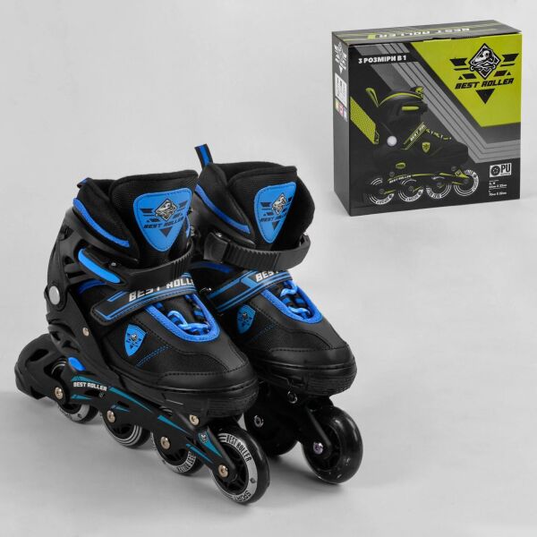 

Ролики BEST ROLLER 66008-M 35-38 синий