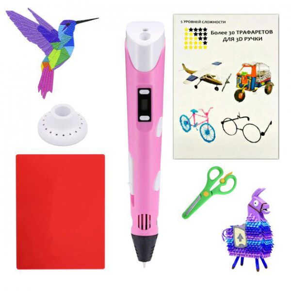 

Набор 3D-ручка 3D Pen 2 с трафаретами, доской, ножницами Розовая