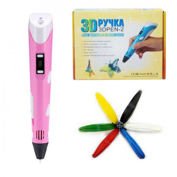 

3D-ручка для рисования 3D Pen 2 и 20 метров разноцветного пластика Розовая