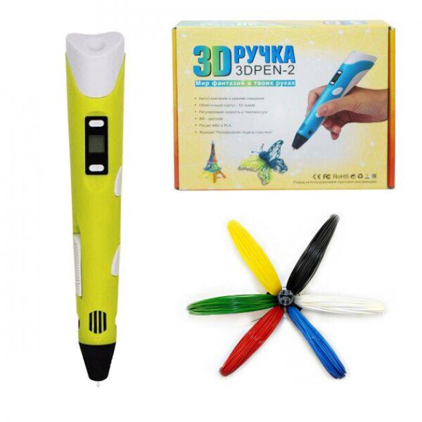 

3D-ручка для рисования 3D Pen 2 и 20 метров разноцветного пластика Желтая
