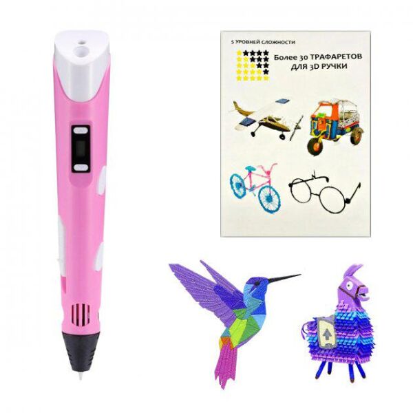 

3D-ручка для рисования c LCD дисплеем 3D Pen 2 с набором трафаретов Розовая