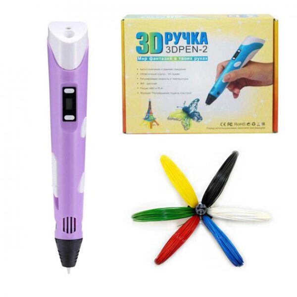 

3D-ручка для рисования 3D Pen 2 и 20 метров разноцветного пластика Фиолетовая