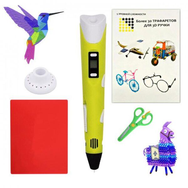 

Набор 3D-ручка 3D Pen 2 с трафаретами, доской, ножницами Желтая