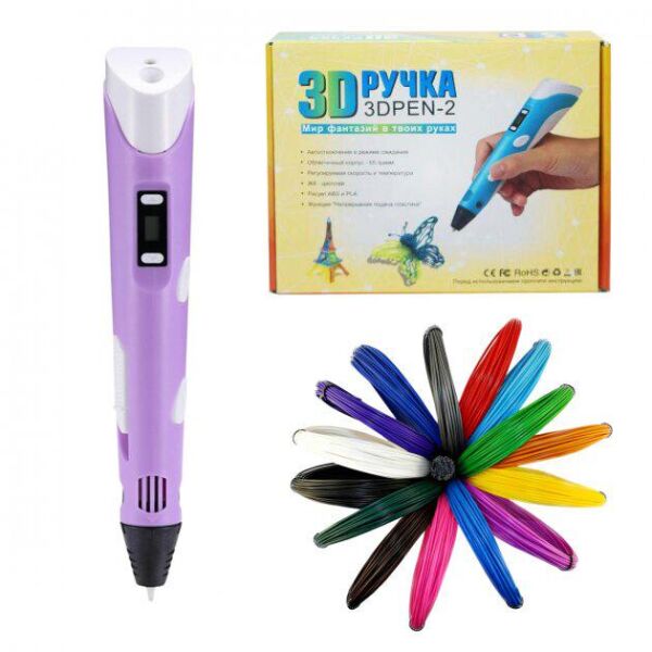 

3D-ручка для рисования 3D Pen 2 и 80 метров разноцветного пластика Фиолетовая
