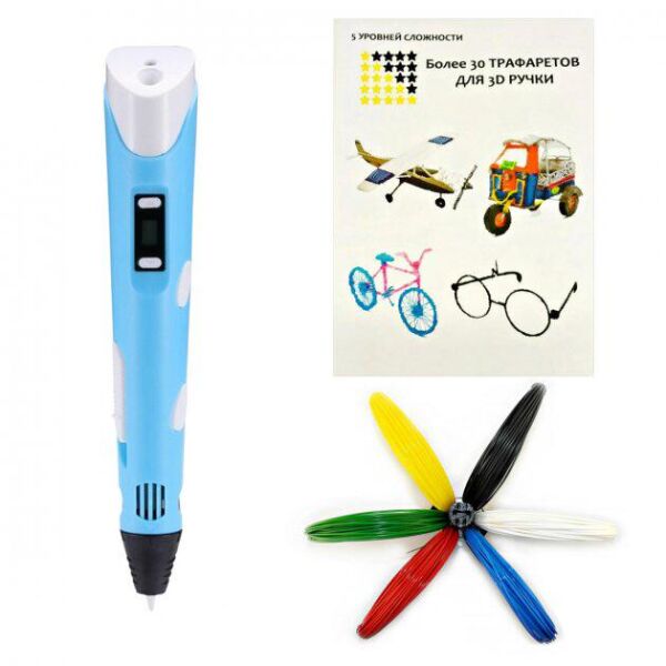 

3D-ручка для рисования 3D Pen 2 и 20 метров разноцветного пластика с трафаретами Голубая