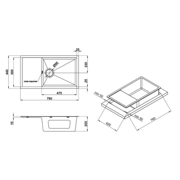 

Мойка MIXXUS MX7844-200x1.2-PVD-BRONZE (MX0562), бронза (ST701576)