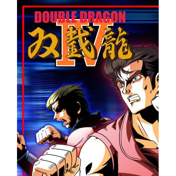 arc system works  Double Dragon IV   (  Steam)