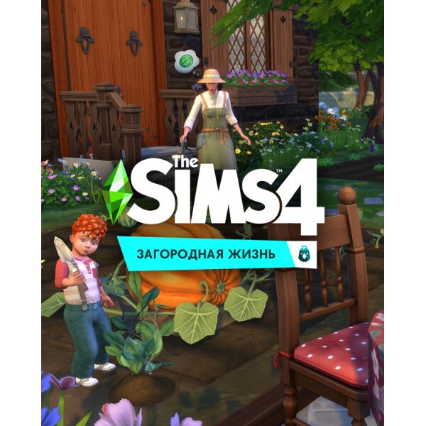 

Игра The Sims 4 — Cottage Living для ПК (Ключ активации Origin)