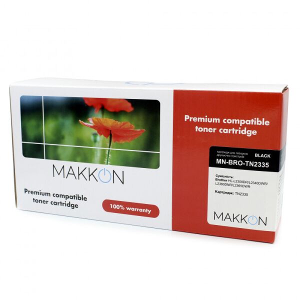 

Brother TN-2335 (NT2335) Makkon 1.2k (MN-BRO-TN2335)