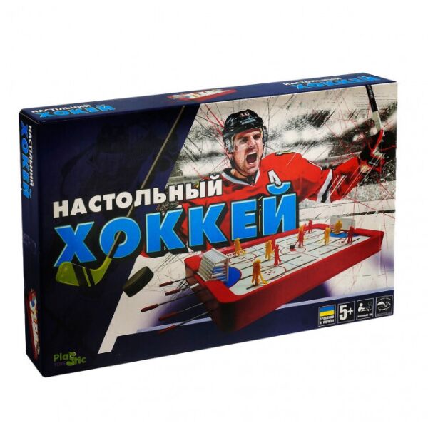 

Детский настольный Хоккей H0001 на штангах
