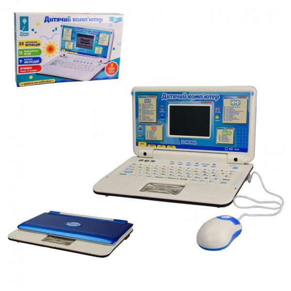 

Детский ноутбук PL-720-78 3 языка, 11 игр, 9 мелодий (Синий)