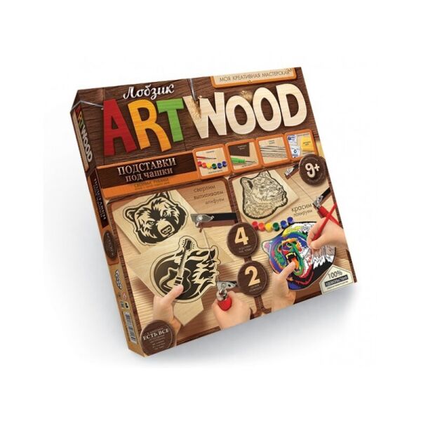 

Комплект креативного творчества подставки под чашки ARTWOOD 5930 для оформления интерьера