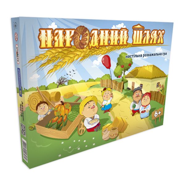 

Настольная Игра-бродилка "Народный путь" 40016 (укр.)