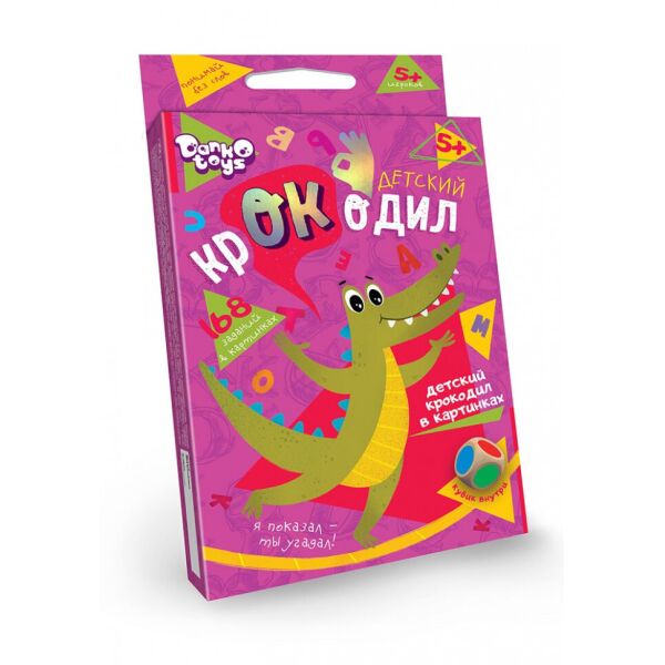 

Детская настольная игра викторина "Детский крокодил" CROC-01-01 на рус. языке