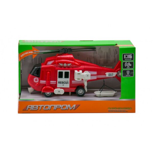 

Игрушка Вертолет 7674 со звуковыми эффектами (Красный)