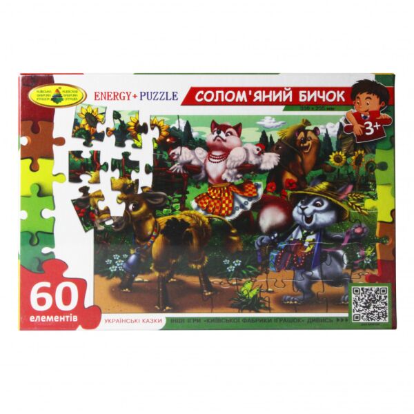 

Детские пазлы "Соломенный бычок" 83798, 60 деталей
