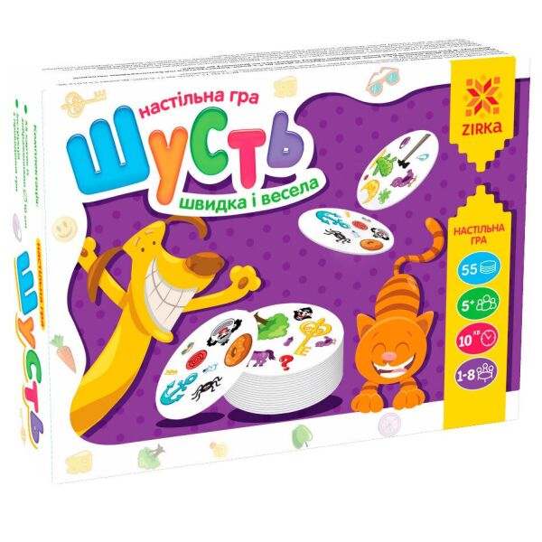 

Настольная игра Шусть 115450