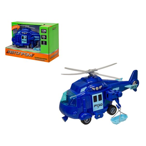 

Игрушка Вертолет 7678 Городские службы (Синий)