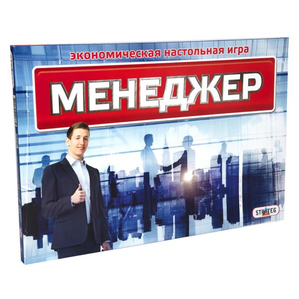 

Настольная игра "Менеджер" 355 (рус.)