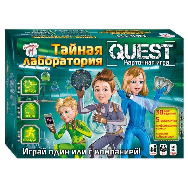 

Настольная игра Тайная лаборатория Quest Ранок 12221002