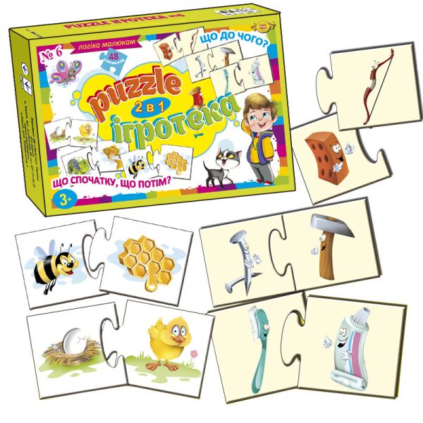 

Детские Пазлы "PUZZLE №6" Мастер MKC0232