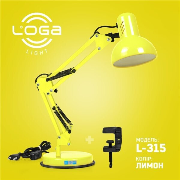 

Лампа настольная Пантограф LOGA Е-27 Лимон L-315
