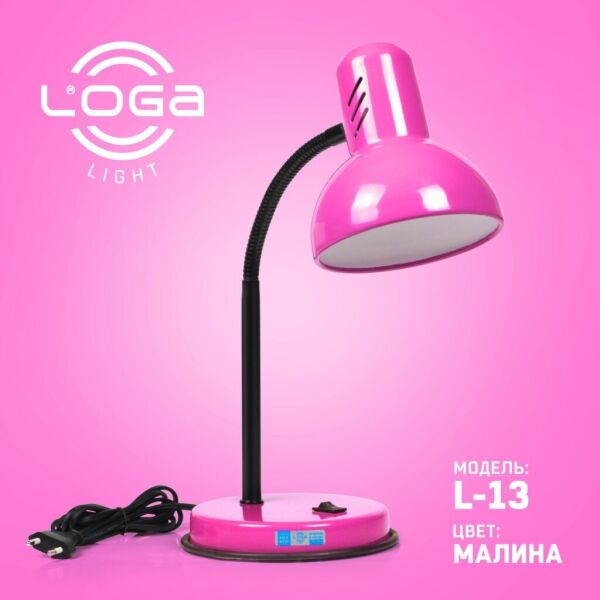 

Лампа настольная LOGA Е-27 Малина L-13