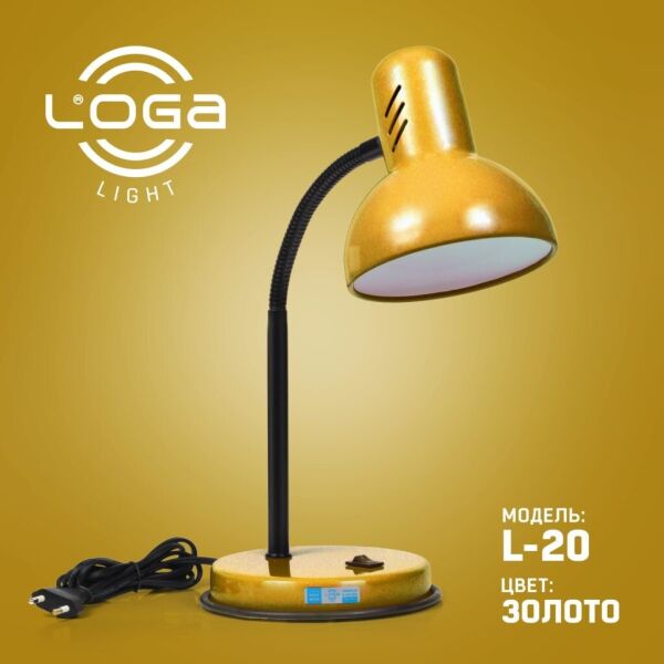 

Лампа настольная LOGA Е-27 Золото L-20