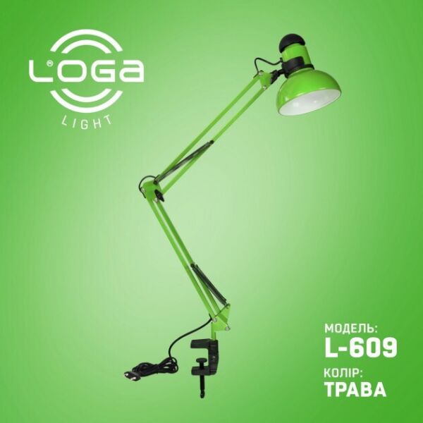 

Лампа настольная со струбциной LOGA Е27 Трава L-609