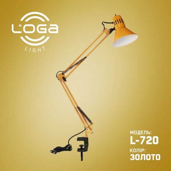 

Лампа настольная со струбциной LOGA Е27 Золото L-720