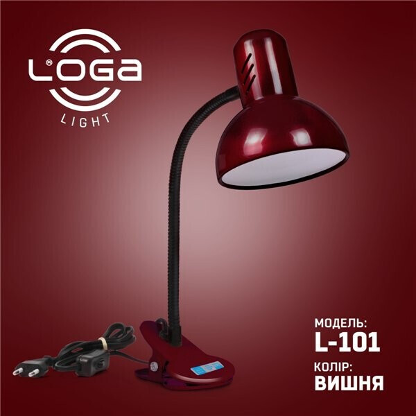 

Лампа-прищепка LOGA 60 Вт Е27 Вишня L-101