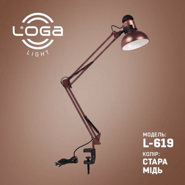 

Лампа настольная со струбциной LOGA Е27 Старая медь L-619