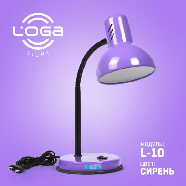 

Лампа настольная LOGA Е-27 Сирень L-10