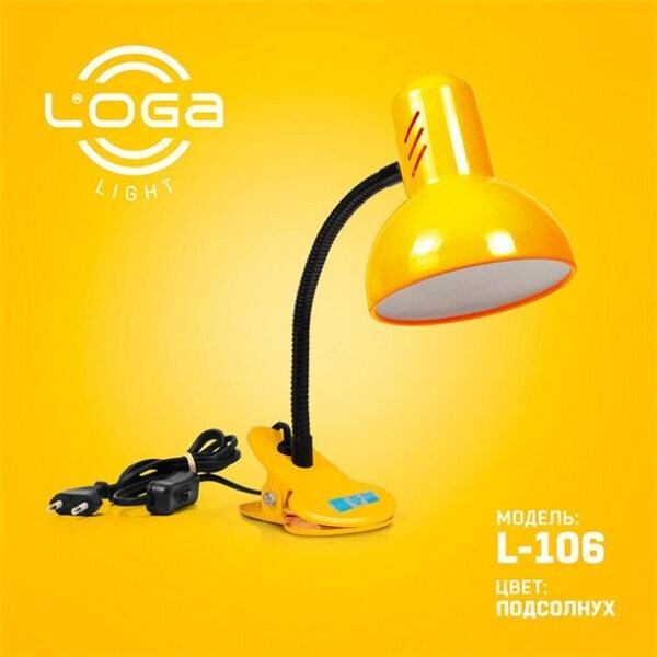 

Лампа-прищепка LOGA 60 Вт Е27 Подсолнух L-106