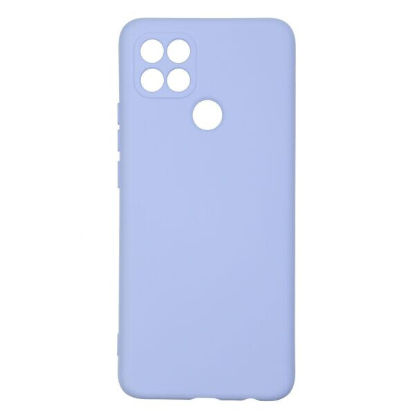 

Защитный чехол ArmorStandart ICON Case для OPPO A15 / A15s - Lilac