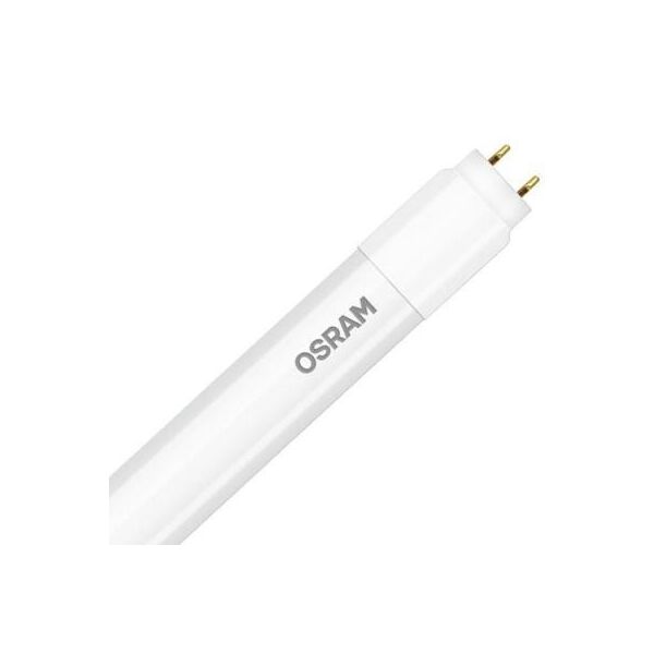 

Лампочка Osram LED ST8 ENTRY (4058075817951)