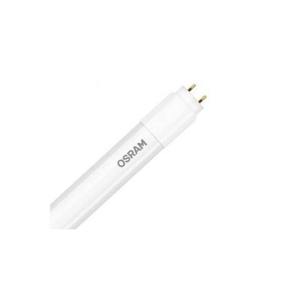 

Лампочка Osram LED ST8 ENTRY AC G13 1200mm 16-36W 4000K 220V (4058075817852)