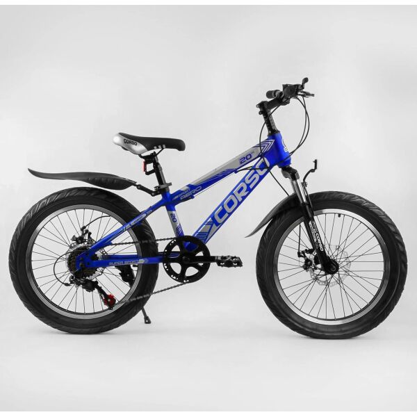

Детский спортивный велосипед 20’’ CORSO «AERO» 72989 синий 05882