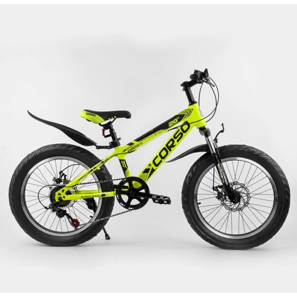 

Детский спортивный велосипед 20’’ CORSO «AERO» 38200 желтый 05883