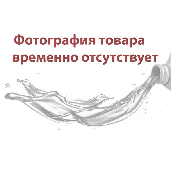 

Моторное масло Mobil Super 3000 XE1 5W-30 20 л