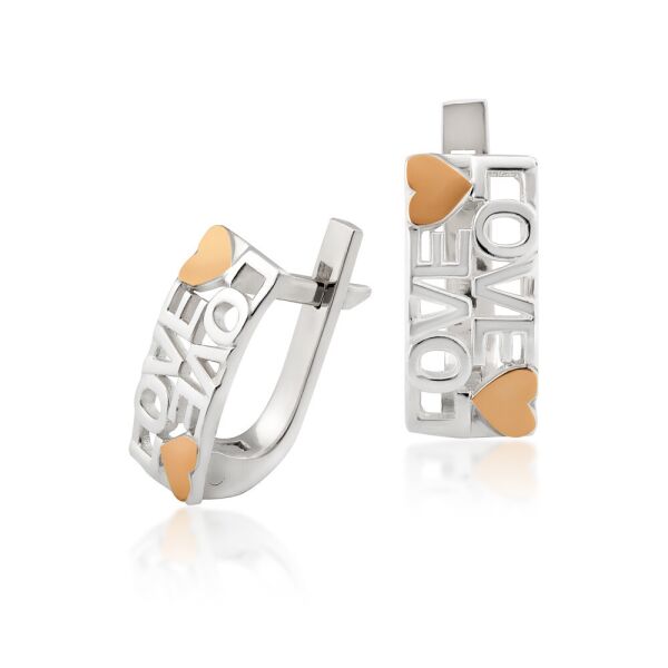 

Серьги из серебра и золота Юрьев арт.543 с