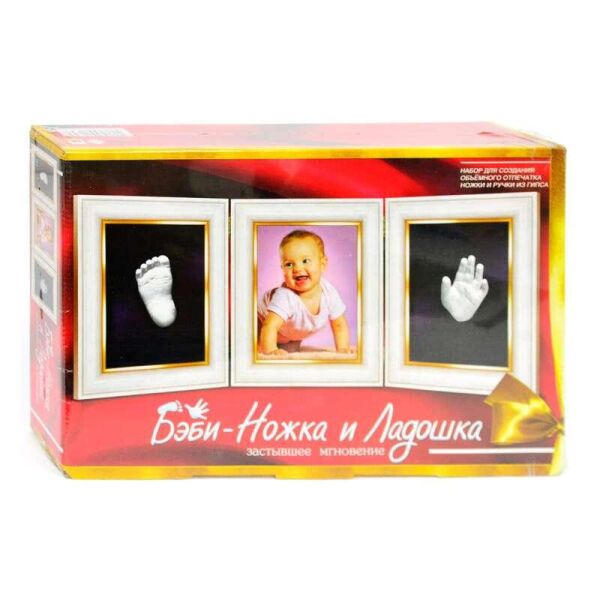 

Бэби ладошка + ножка бол. БНЛ-01 "ДАНКО ТОЙС", (Украина)