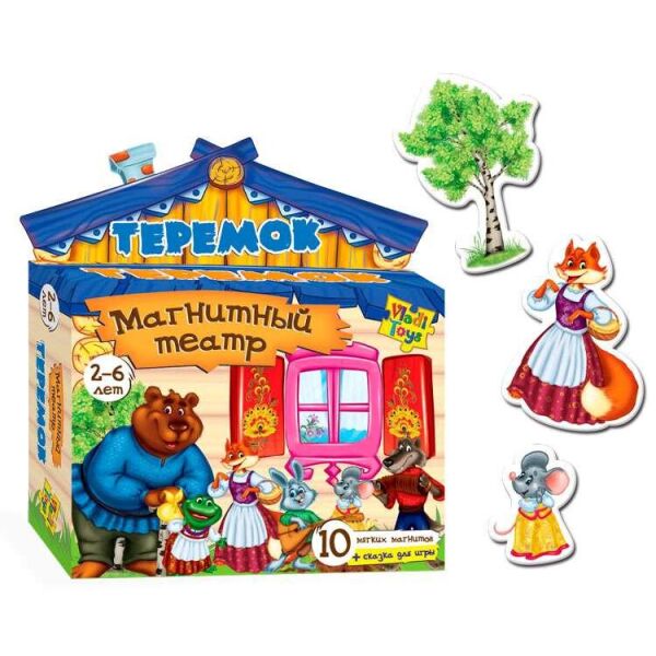 

Магнитный театр "Теремок" - VT 3206-08 "Vladi Toys", (Украина)