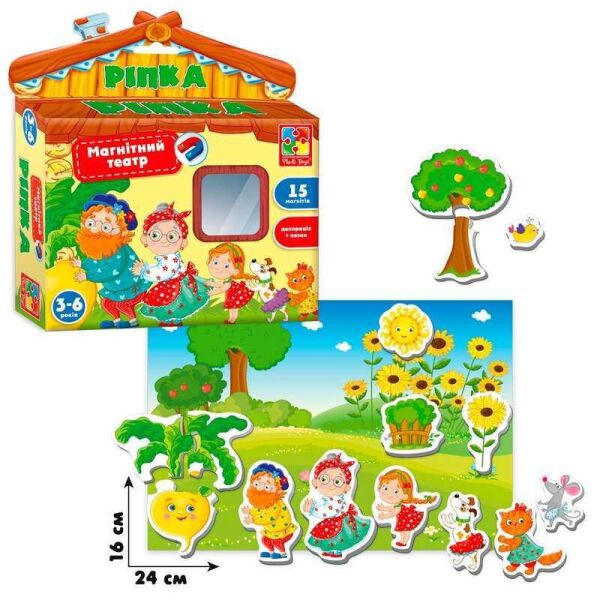 

Игра магнитная "Магнитный театр" - "Ріпка" 3206-24 /укр/ (40) "Vladi Toys", (Украина)