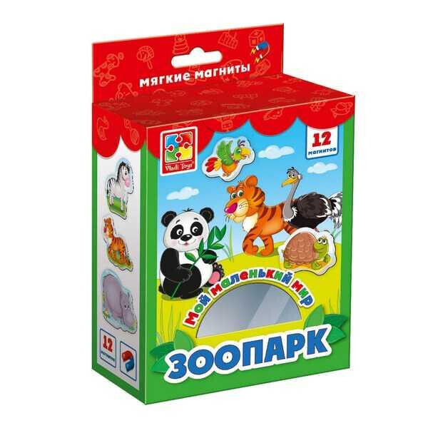 

Мой маленький мир на магнитах "Зоопарк" - VТ 3106-02 /рус "Vladi Toys", (Украина)