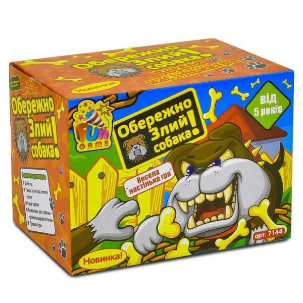 

Игра "Обережно! Злий собака" 7144 (12) на батарейке, в коробке "FUN GAME", (Украина)