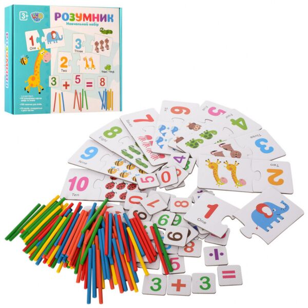 

Деревянная игрушка Набор первоклассника MD 2238