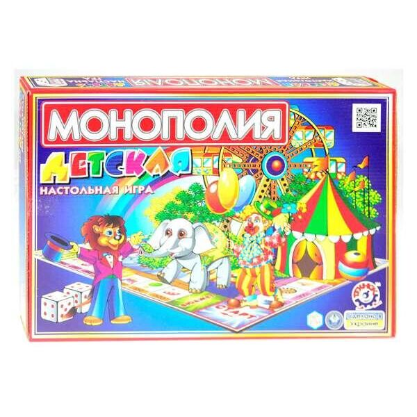 

"Детская монополия" 0755 нов. "ТЕХНОК"