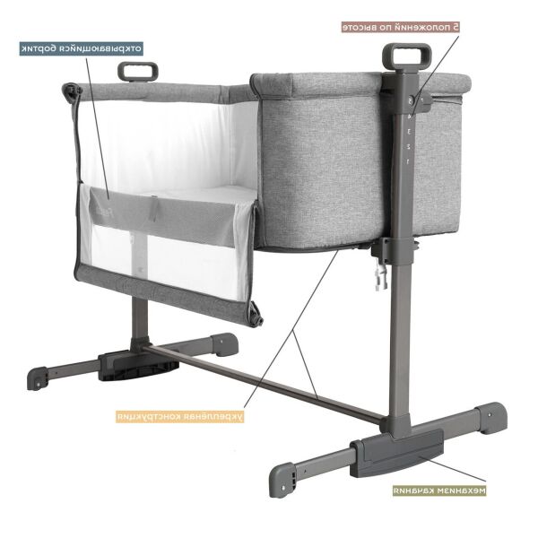 

Детская кроватка, стальная рама, ремни фиксации, функция качания, CARRELLO Luna CRL-8404 Neutral Grey