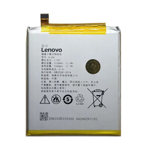 

Аккумулятор для Lenovo Z5 / BL288